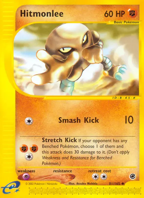 Hitmonlee #81 — Expedition