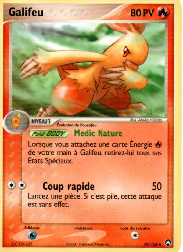 Carte Pokémon Galifeu #29 — Gardiens du Pouvoir