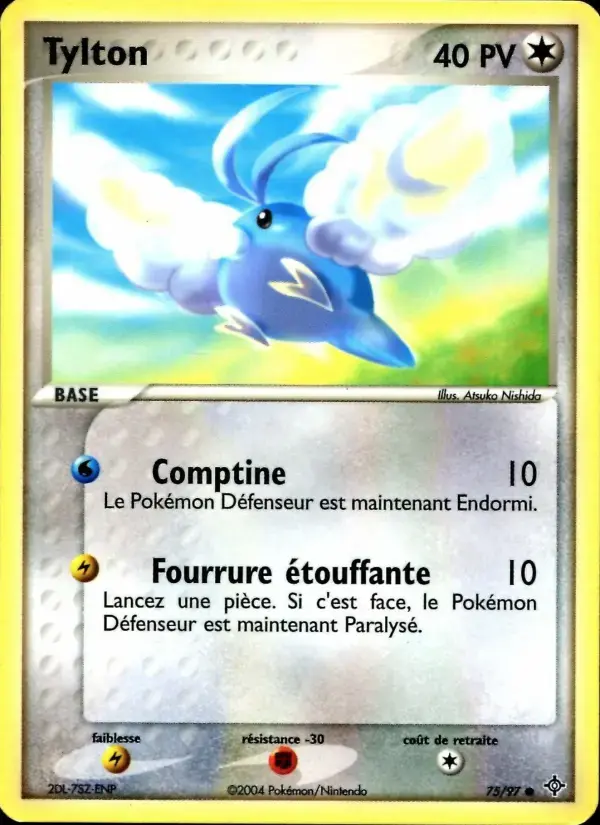Carte Pokémon Tylton #75 — Dragon
