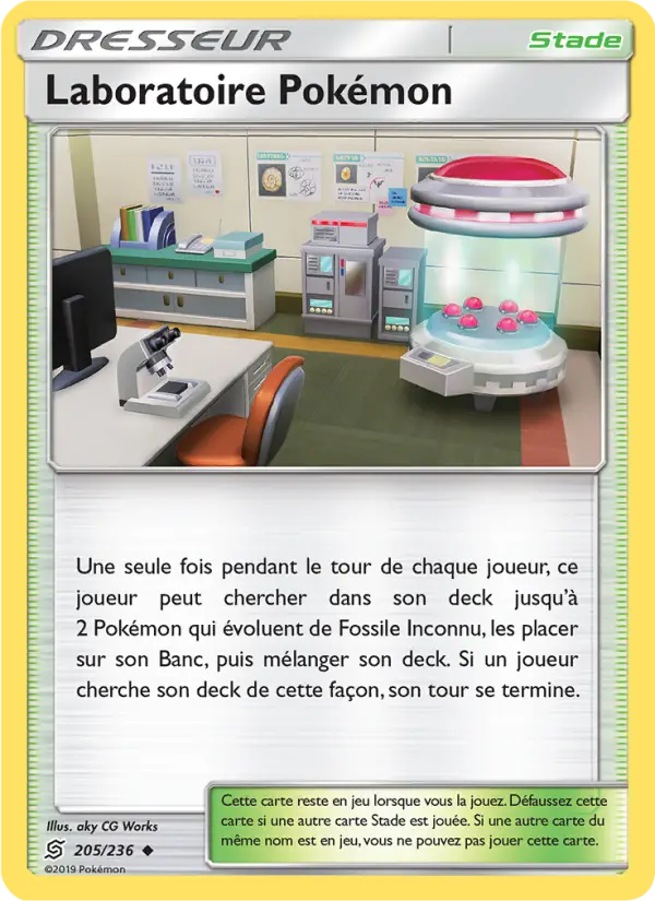 Carte Pokémon Laboratoire Pokémon #205 — Harmonie des Esprits