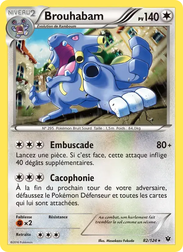 Carte Pokémon Brouhabam #82 — Impact des Destins
