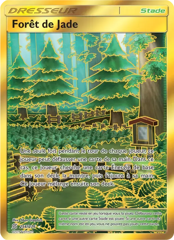 Carte Pokémon Forêt de Jade #256 — Harmonie des Esprits