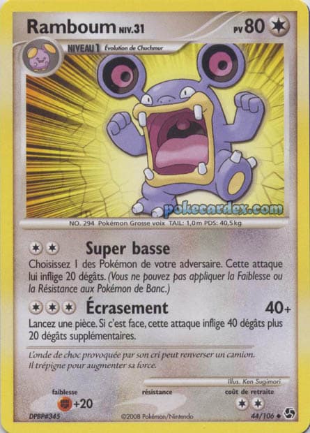 Carte Pokémon Ramboum #44 — Grands Envols