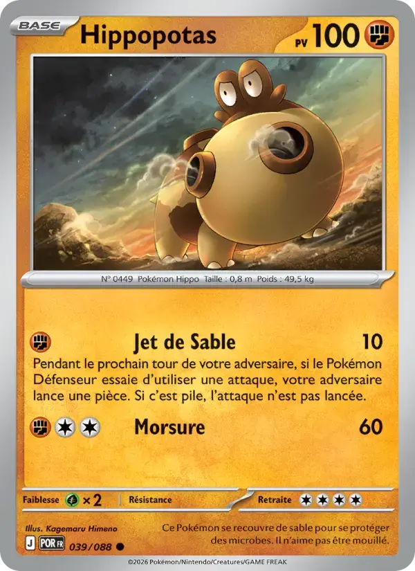 Carte Pokémon Hippopotas #039 — Équilibre Parfait