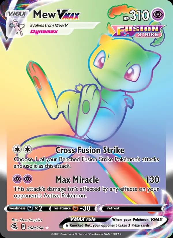 Mew VMAX #268 — Fusion Strike
