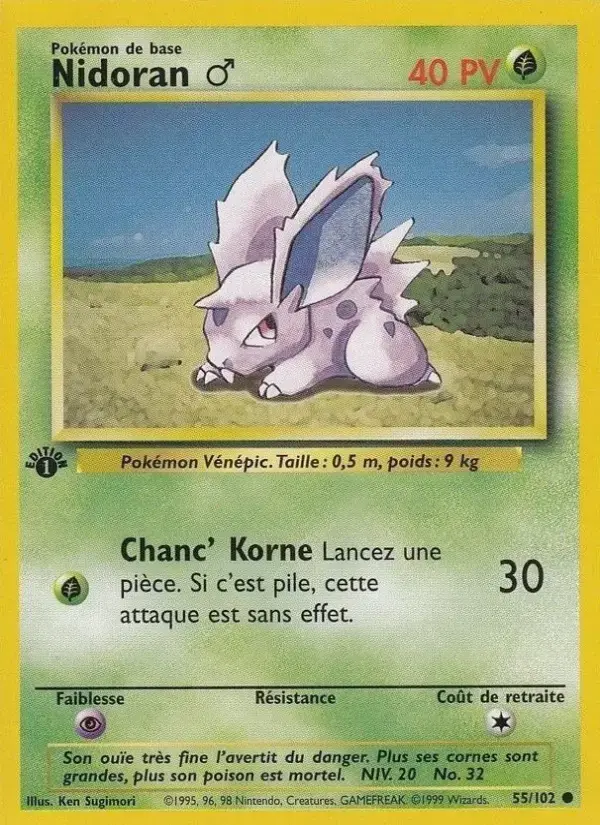Carte Pokémon Nidoran ♂ #55 — Set de Base