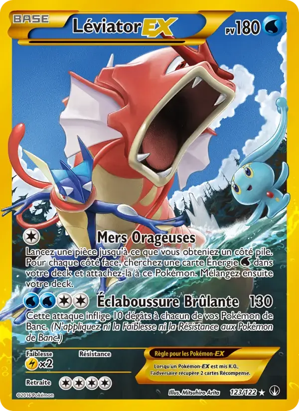 Carte Pokémon Léviator EX #123 — Rupture Turbo