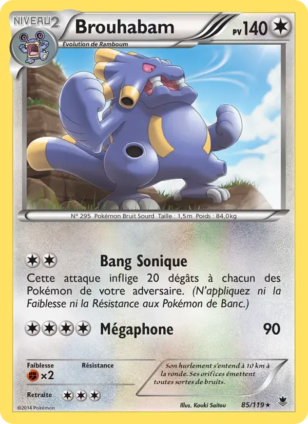 Carte Pokémon Brouhabam #85 — Vigueur Spectrale