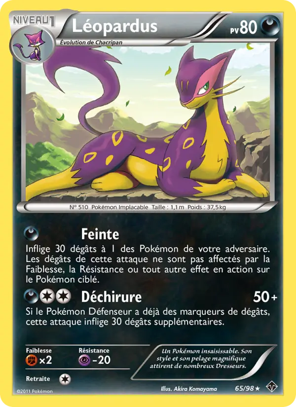 Carte Pokémon Léopardus #65 — Pouvoirs Émergents