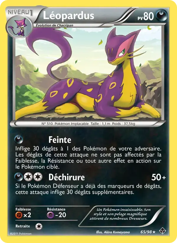 Carte Pokémon Léopardus #65 — Pouvoirs Émergents