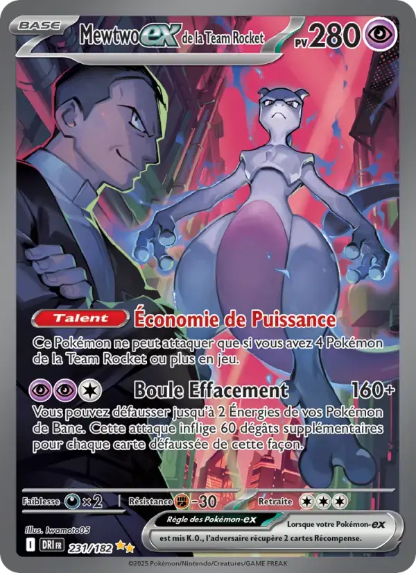 Carte Pokémon Mewtwo-ex de la Team Rocket #231 — Rivalités Destinées