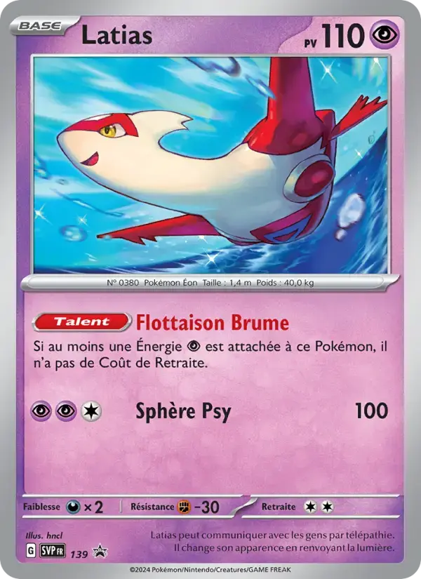 Carte Pokémon Latias #139 — Promos Écarlate et Violet