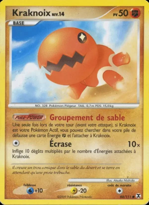 Trapinch #84 — Rising Rivals