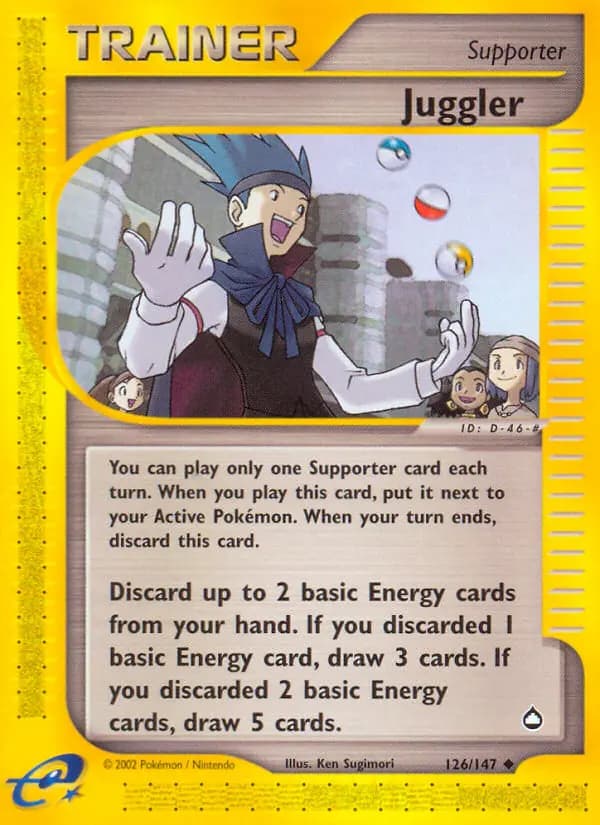 Juggler #126 — Aquapolis