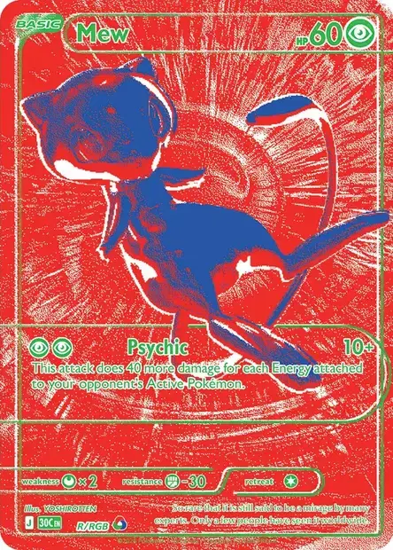 Carte Pokémon Mew #R/RGB — 30ᵉ Anniversaire