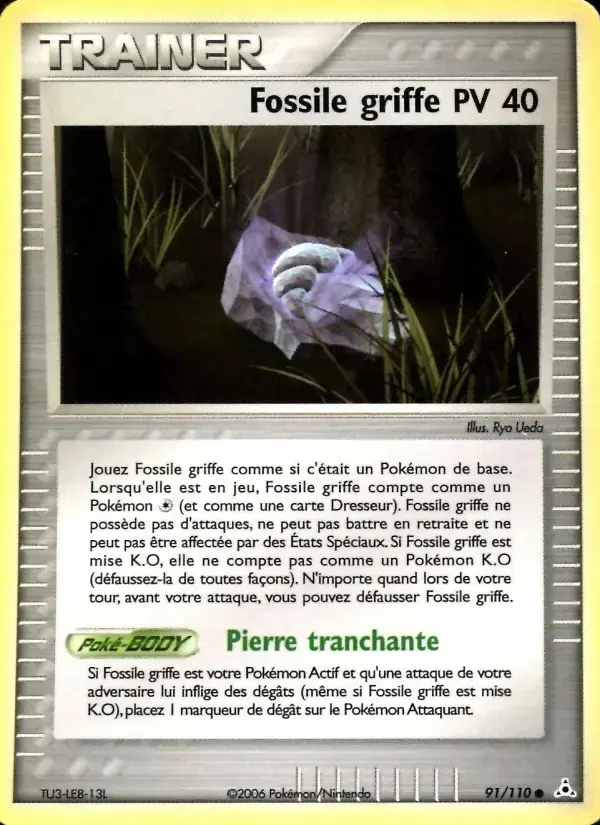 Carte Pokémon Fossile griffe #91 — Fantômes Holon