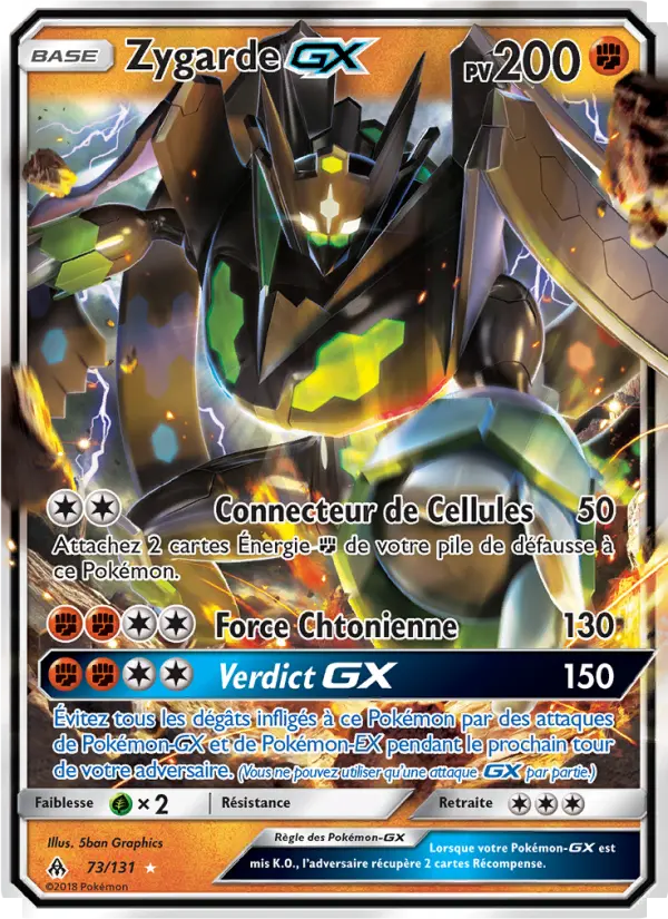 Carte Pokémon Zygarde GX #73 — Lumière Interdite