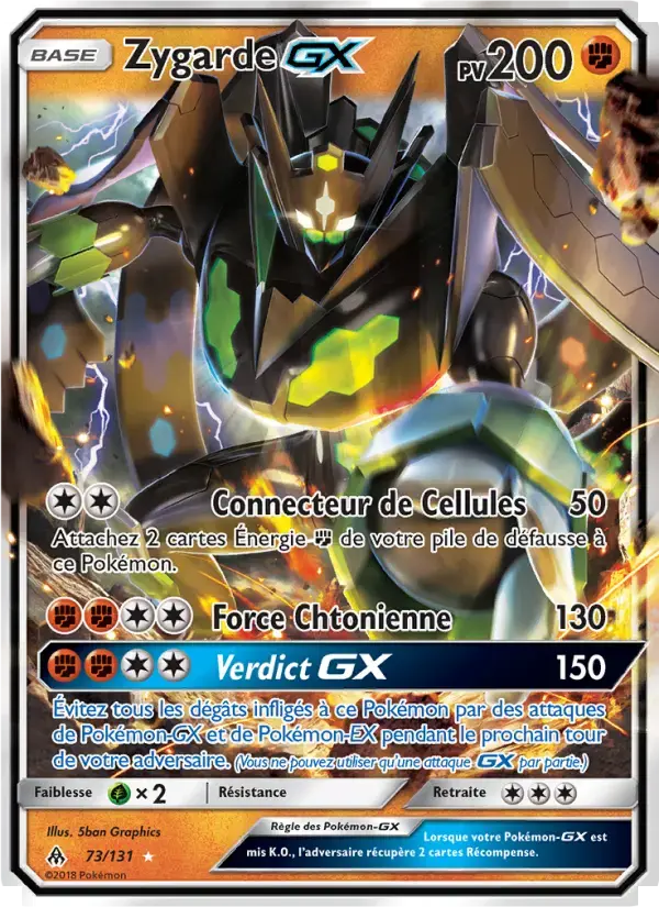 Carte Pokémon Zygarde GX #73 — Lumière Interdite