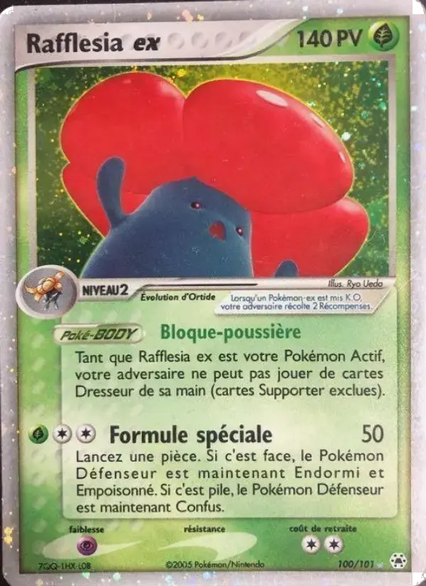 Carte Pokémon Rafflesia ex #100 — Légendes Oubliées