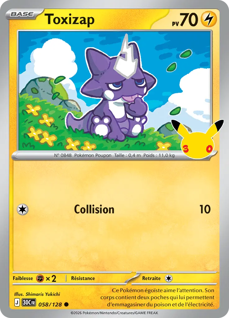 Carte Pokémon Toxizap #058 — 30ᵉ Anniversaire