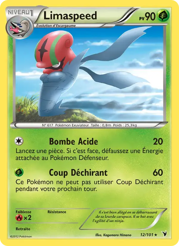 Carte Pokémon Limaspeed #12 — Nobles Victoires