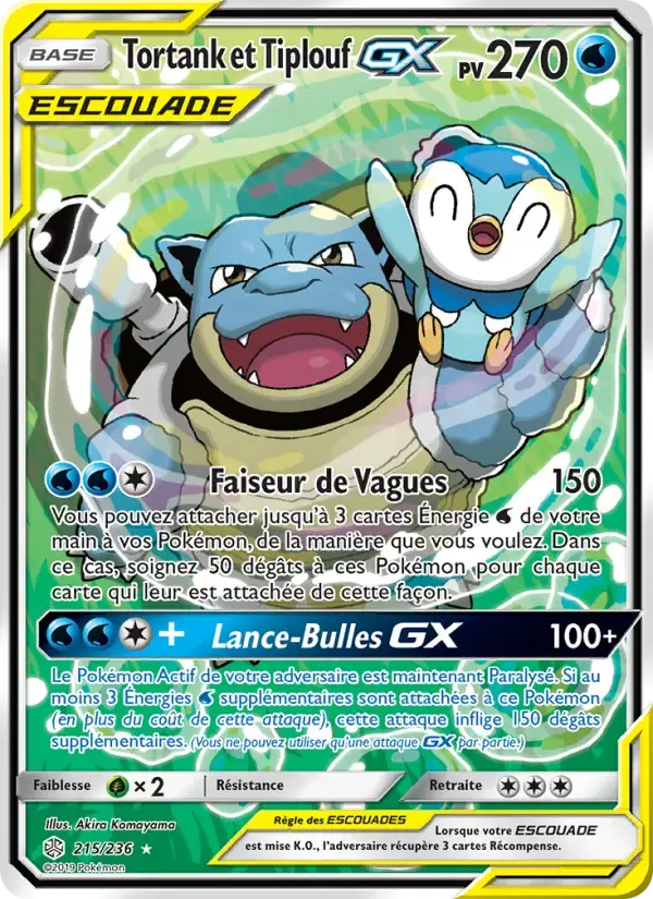 Carte Pokémon Tortank et Tiplouf GX #215 — Éclipse Cosmique