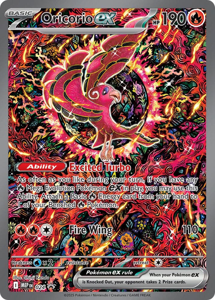 Carte Pokémon Plumeline-ex #024 — Promos Méga-Évolution