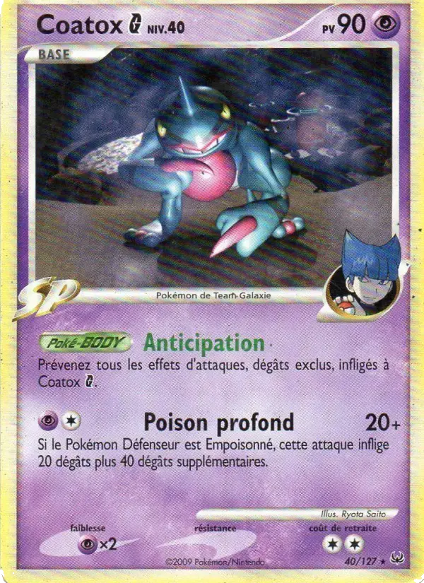 Carte Pokémon Coatox  #40 — Platine