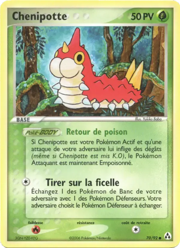 Carte Pokémon Chenipotte #70 — Créateurs de Légendes