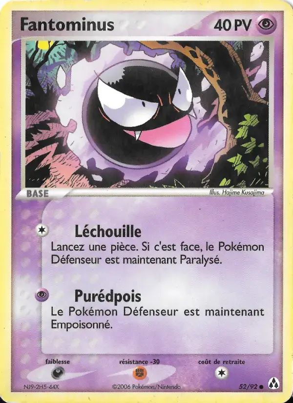 Carte Pokémon Fantominus #52 — Créateurs de Légendes