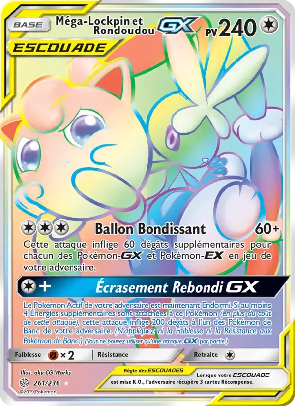 Carte Pokémon Méga-Lockpin et Rondoudou GX #261 — Éclipse Cosmique