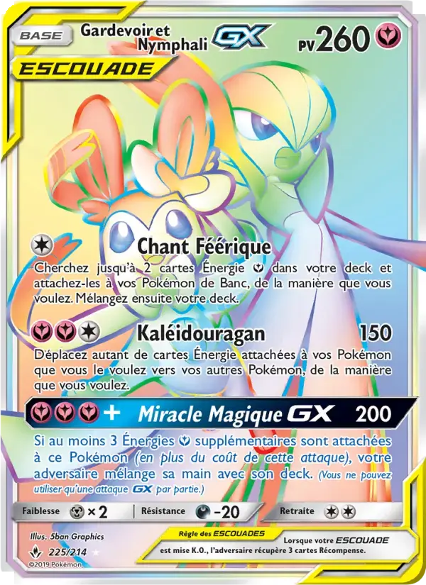 Carte Pokémon Gardevoir et Nymphali GX #225 — Alliance Infaillible