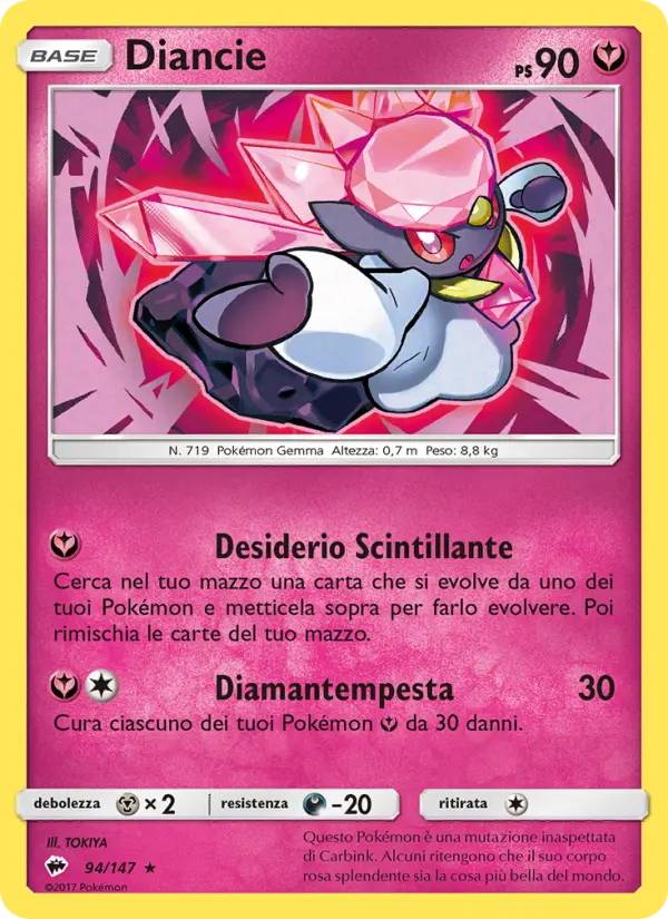 Carte Pokémon Diancie #94 — Ombres Ardentes