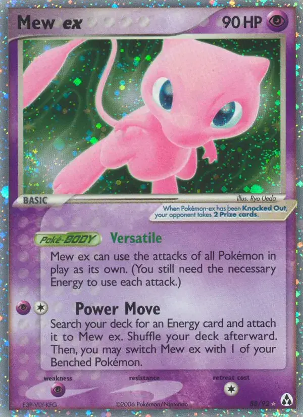 Mew ex #88 — Legend Maker