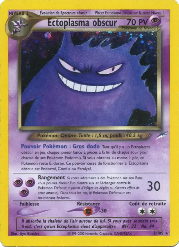 Carte Pokémon Ectoplasma obscur #6 — Neo Destiny