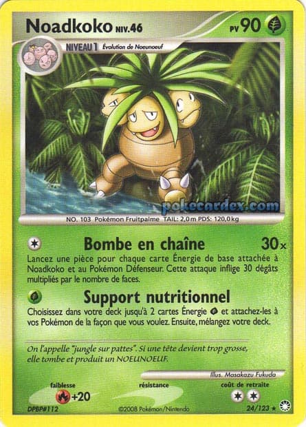 Carte Pokémon Noadkoko #24 — Trésors Mystérieux