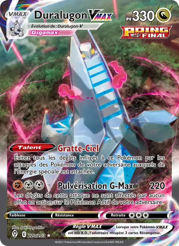 Carte Pokémon Duralugon VMAX #220 — Évolution Céleste