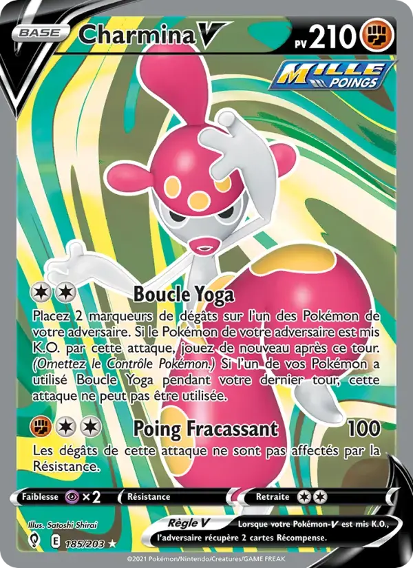 Carte Pokémon Charmina V #185 — Évolution Céleste