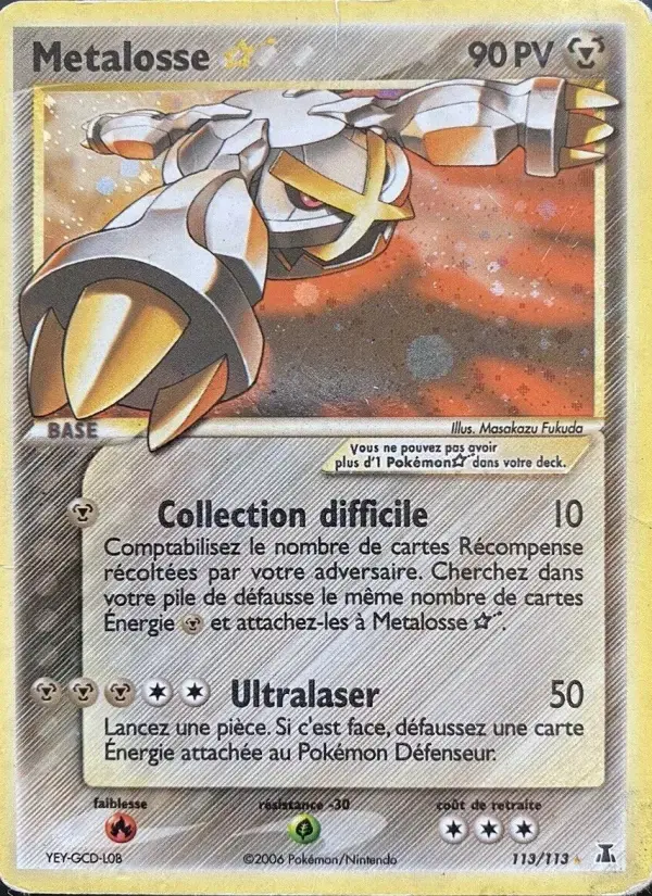 Carte Pokémon Metalosse ☆ #113 — Espèces Delta