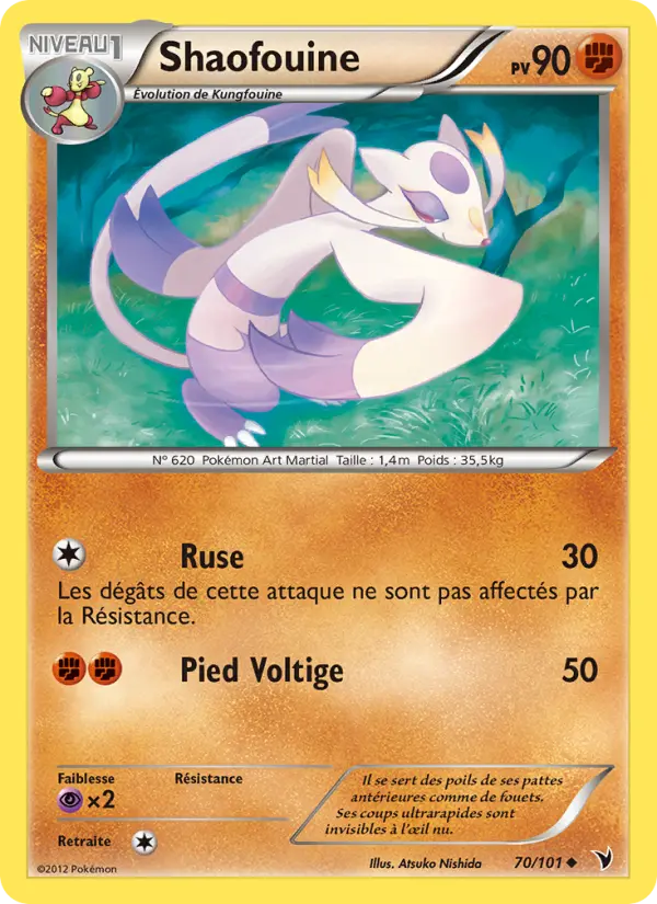 Carte Pokémon Shaofouine #70 — Nobles Victoires