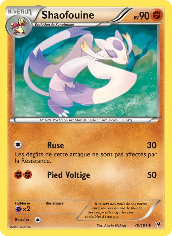 Carte Pokémon Shaofouine #70 — Nobles Victoires