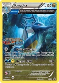 Carte Pokémon Hyporoi #XY39 — Promos X&Y
