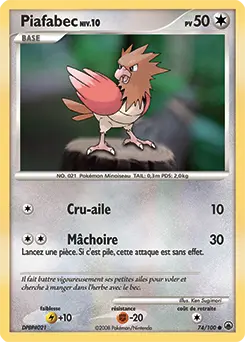 Carte Pokémon Piafabec #74 — Aube Majestueuse