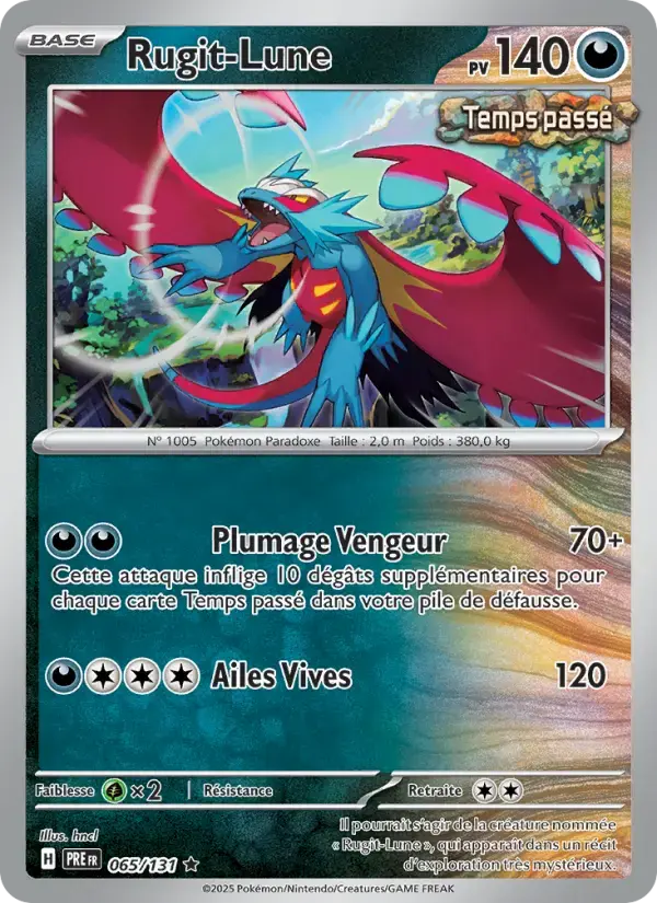Carte Pokémon Rugit-Lune #065 — Évolutions Prismatiques