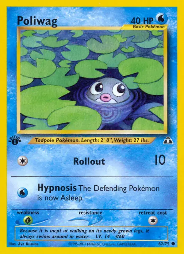Poliwag #62 — Neo Discovery