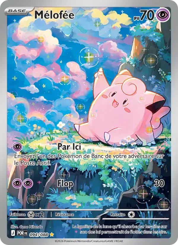 Carte Pokémon Mélofée #094 — Équilibre Parfait