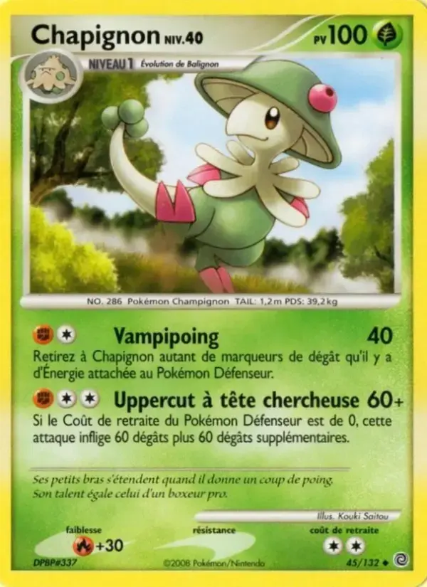 Carte Pokémon Chapignon #45 — Merveilles Secrètes