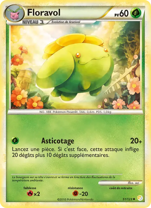 Carte Pokémon Floravol #51 — HeartGold SoulSilver