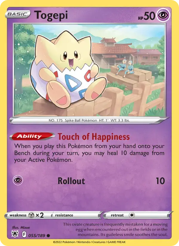 Togepi #055 — Astral Radiance