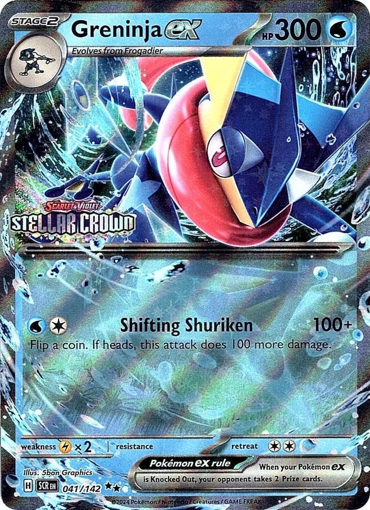 Greninja ex #041 Stamp V2 — Stellar Crown